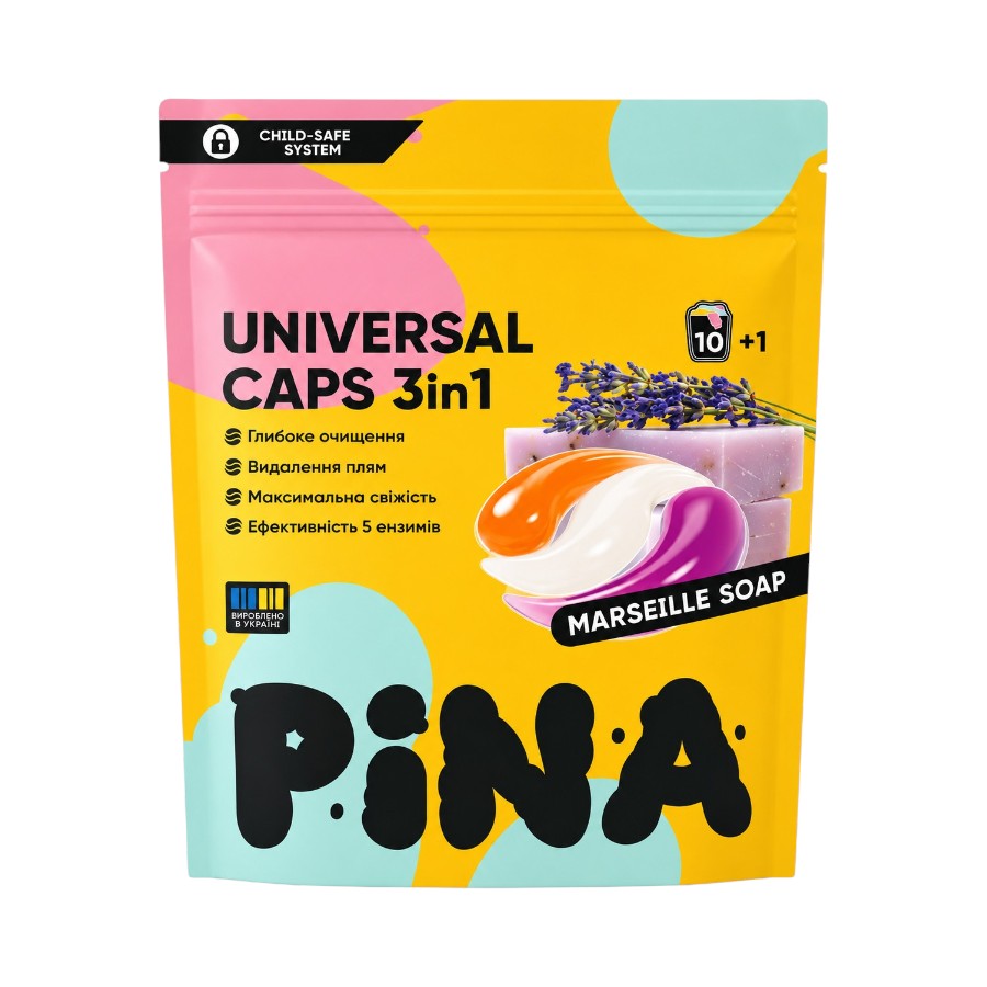 Капсули для прання Pina Universal 11 шт. Marseille Soap мініатюра