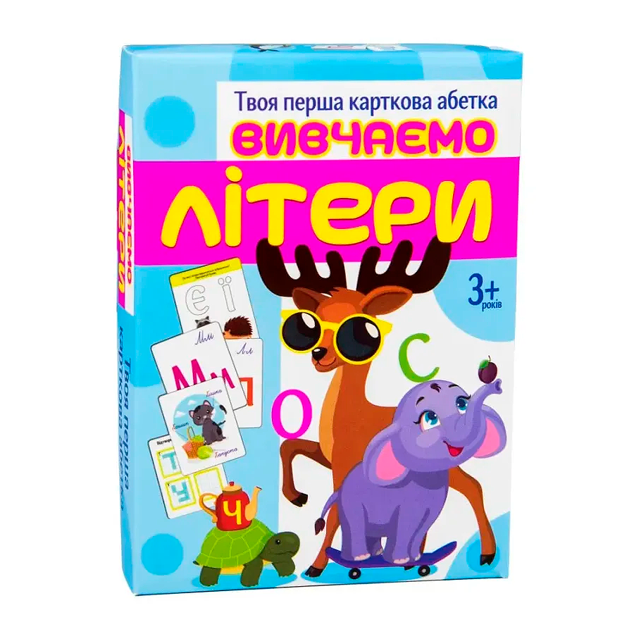 Гра настільна Strateg Вивчаємо літери фото