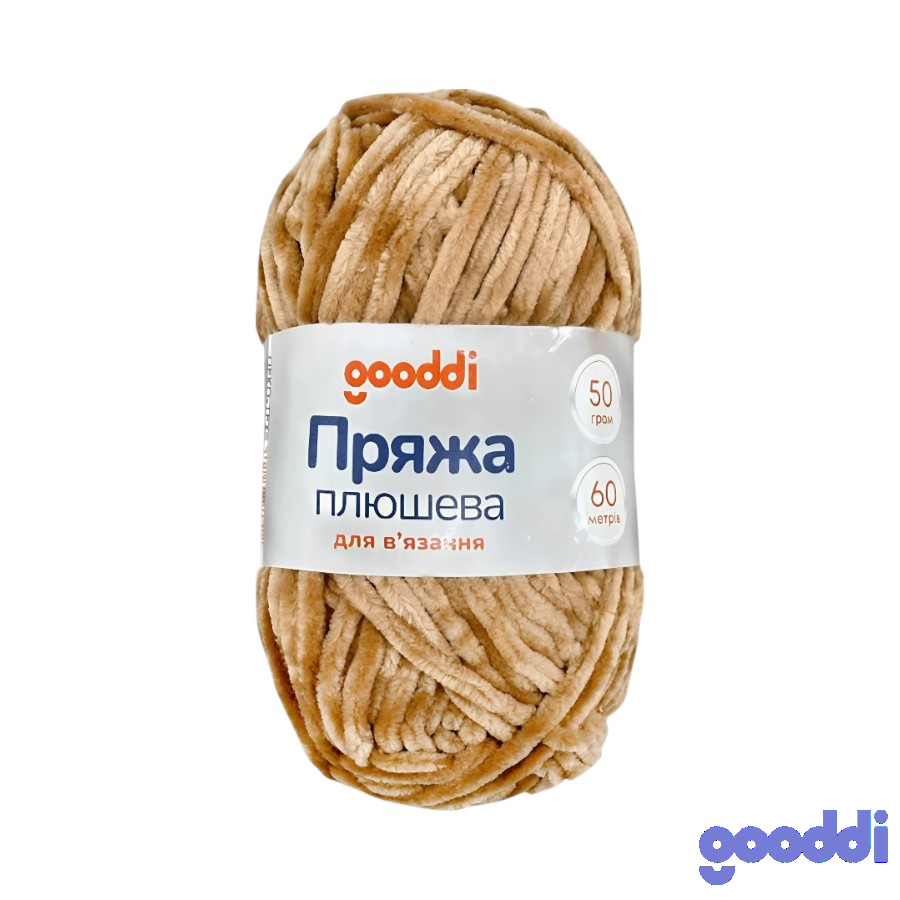 Пряжа плюшева Gooddi 50 г Світло-коричнева 337 фото