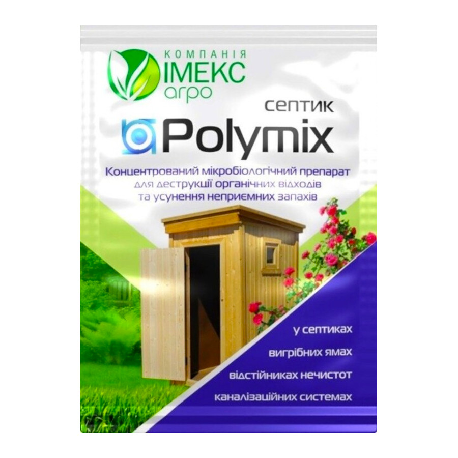 Біопрепарат Імекс Агро 10 г Polymix фото