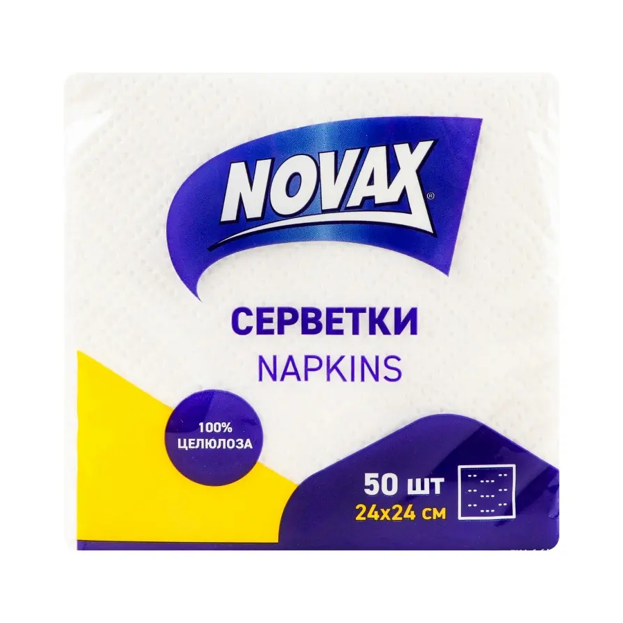 Серветки паперові Novax 50 шт. 24*24 см білі фото