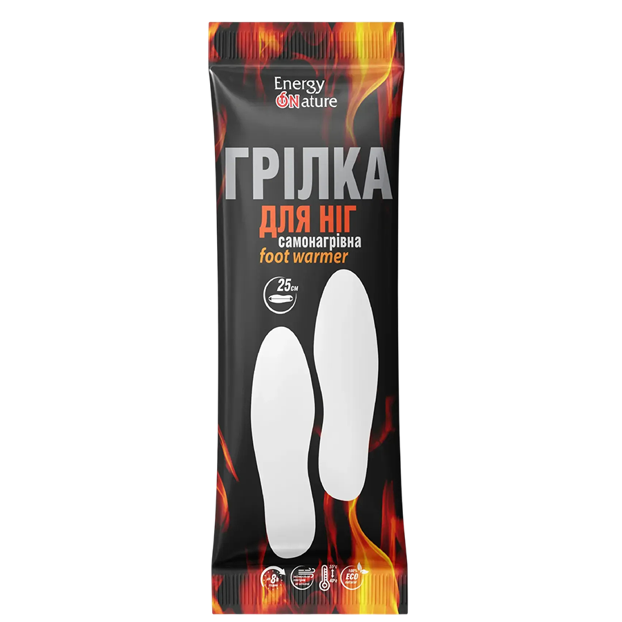 Грілка для ніг Energy of nature мініатюра