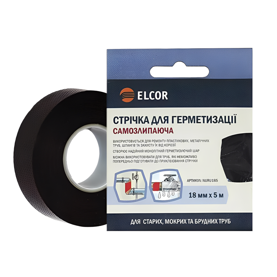 Стрічка для труб герметизуюча Elcor 18 мм*5 м NURU185 фото