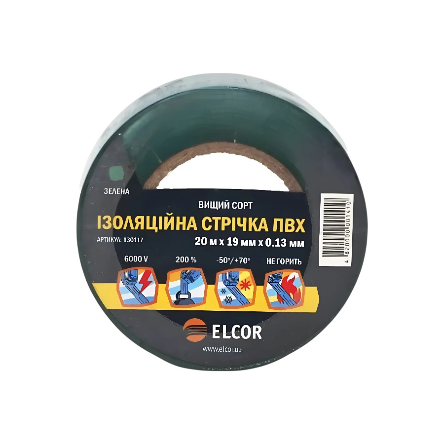 Ізоляційна стрічка Elcor 19 мм 20 м зелена фото