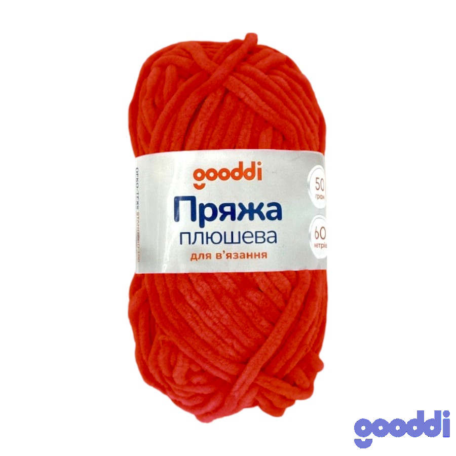 Пряжа плюшева Gooddi 50 г Червона 318 фото