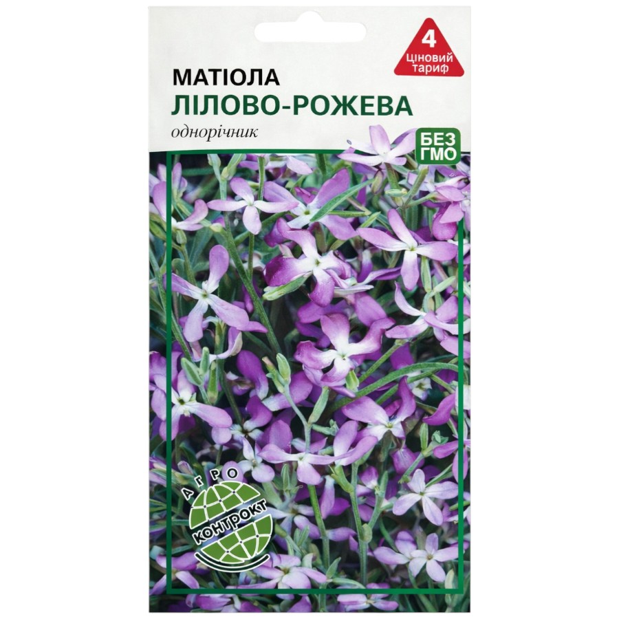 Насіння Агроконтракт Матіола 4 г Лілово-рожева фото