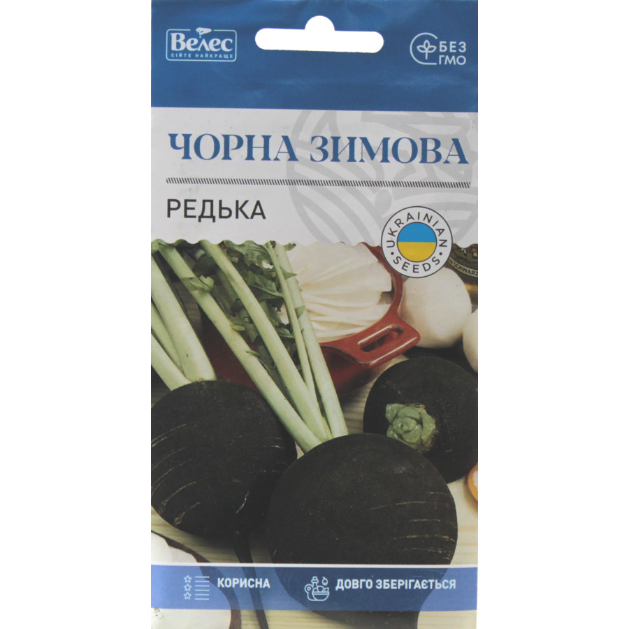 Насіння Велес Редька 3 г Чорна зимова фото