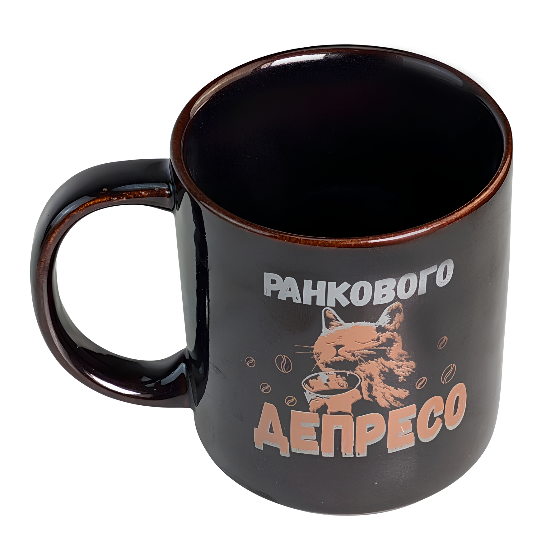 Чашка керамічна Слов'яночка 2022 350 мл 942545 фото