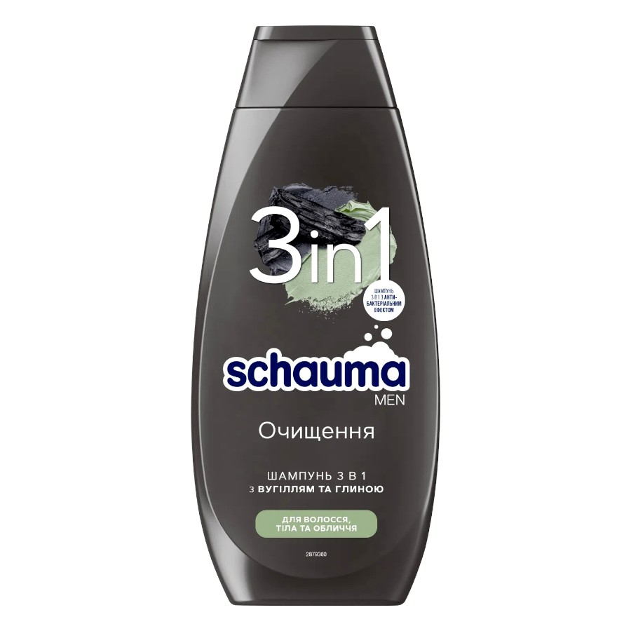 Шампунь для волосся Schauma 400 мл Men 3 в 1 Вугілля і глина фото