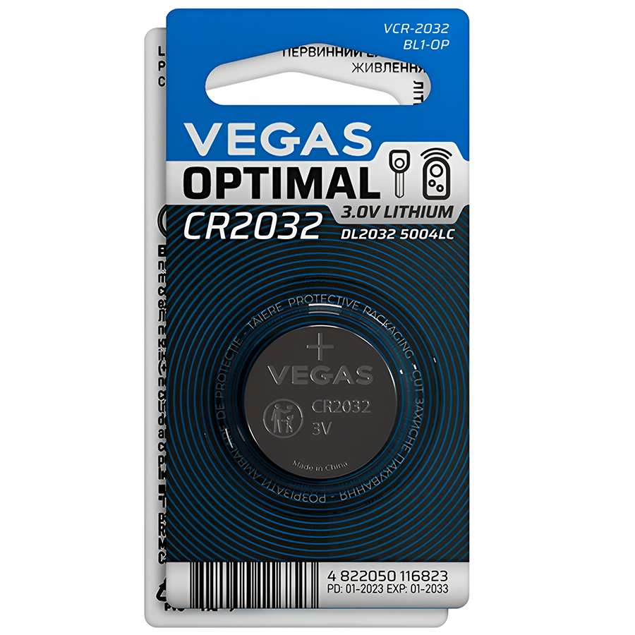 Батарейка-таблетка Vegas CR2032 Optimal мініатюра