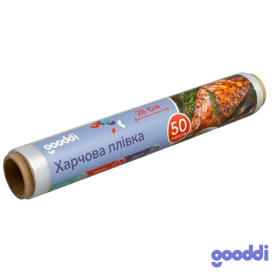 Плівка харчова Gooddi 50 м 28 см фото