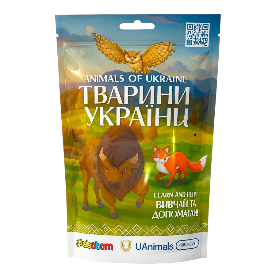 Іграшка-сюрприз #Sbabam Тварини України фото