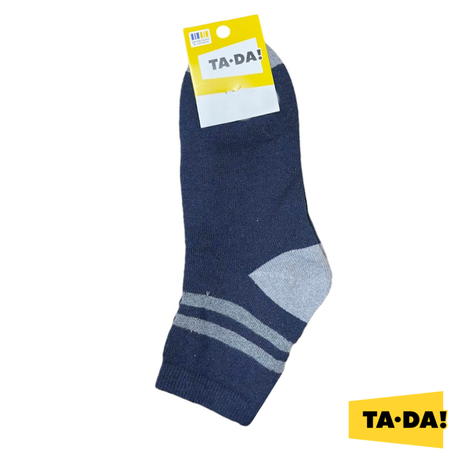 Шкарпетки підліткові TA-DA! темно-сині 22-24 класичні махрові фото