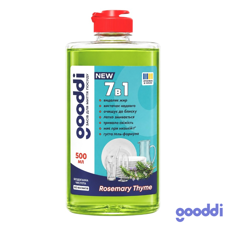 Засіб для миття посуду Gooddi 500 мл Rosemary Thyme мініатюра